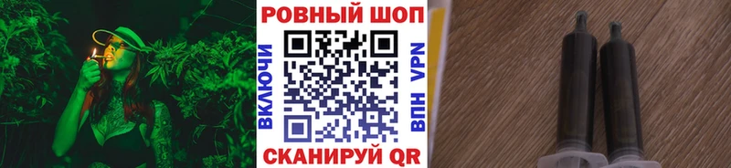 Где найти наркотики Фролово Бошки Шишки  МЕФ  Амфетамин  Гашиш 