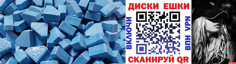 купить сайты Фролово Ecstasy DUBAI