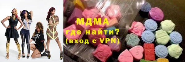 PSILOCYBIN Покров