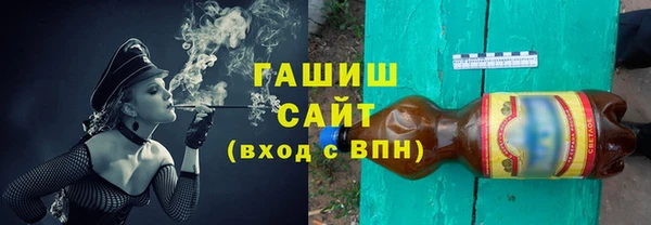 PSILOCYBIN Покров