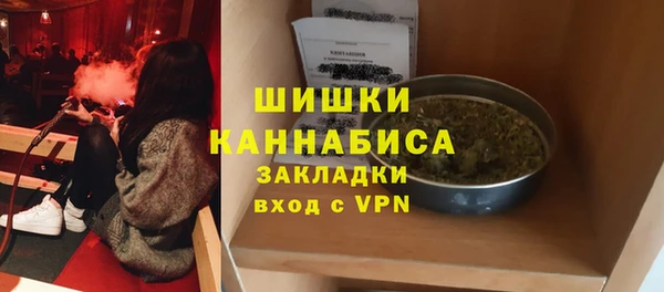 марки nbome Пролетарск