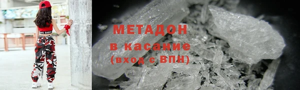PSILOCYBIN Покров
