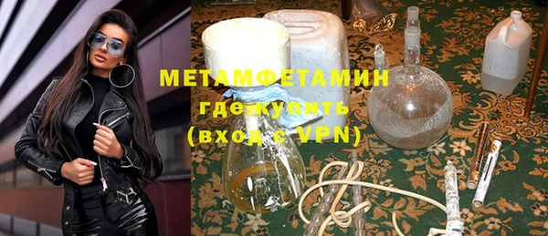 PSILOCYBIN Покров