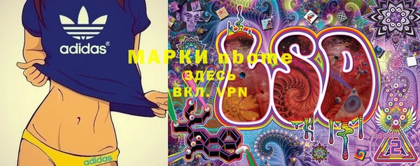 прущая мука Данков
