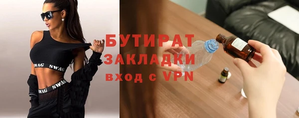 PSILOCYBIN Покров