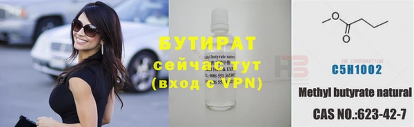PSILOCYBIN Покров
