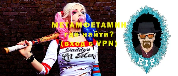 PSILOCYBIN Покров