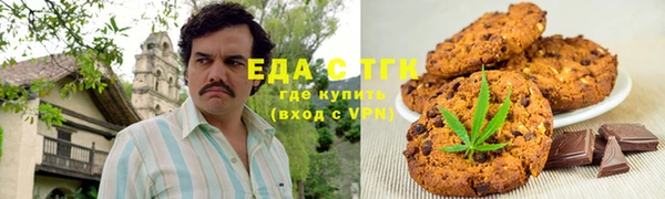 PSILOCYBIN Покров