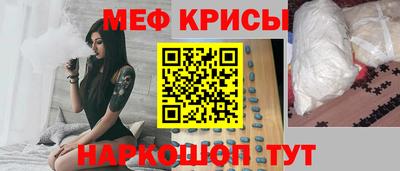 гашиш Аргун