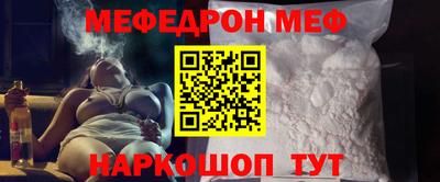 мдма Донской