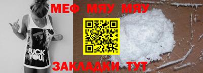 герыч Донецк