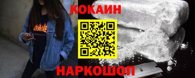 мдма Донской