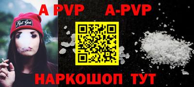 герыч Донецк