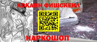 герыч Донецк