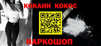 мдма Донской