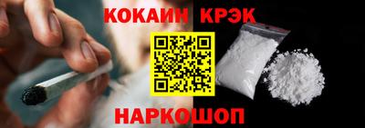 гашиш Аргун