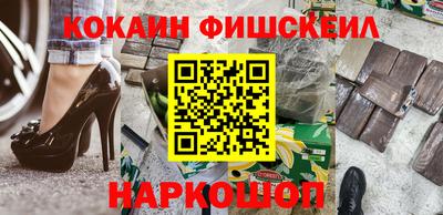 мдма Донской