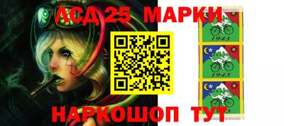 кокаин перу Апрелевка