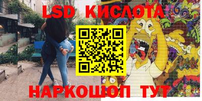 мдма Донской