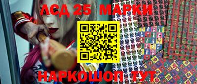 гашиш Аргун