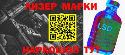 мдма Донской