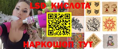 мдма Донской