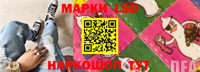 гашиш Аргун