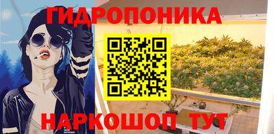 мдма Донской