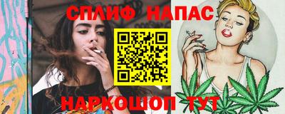 MESCALINE Дубна