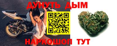 мдма Донской