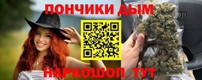 мефедрон VHQ Апшеронск