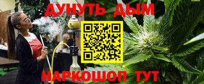 кокаин перу Апрелевка