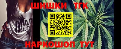 мдма Донской