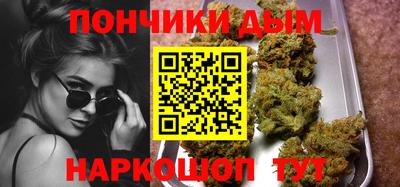MESCALINE Дубна