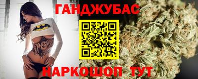 мдма Донской