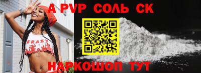 гашиш Аргун