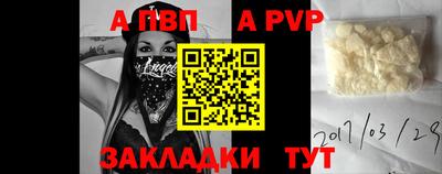 MESCALINE Дубна