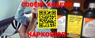 мдма Донской