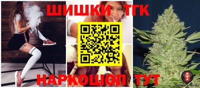 мдма Донской