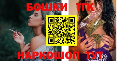 гашиш Аргун