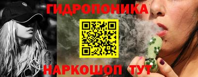 MESCALINE Дубна