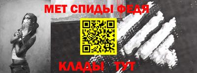 MESCALINE Дубна