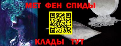 гашиш Аргун