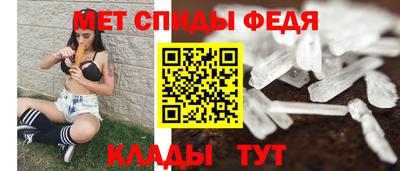 MESCALINE Дубна