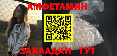 герыч Донецк