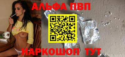 герыч Донецк