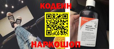 мдма Донской