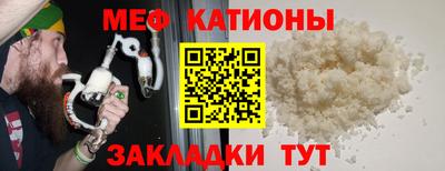 гашиш Аргун