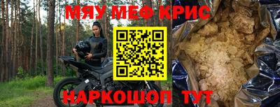 гашиш Аргун