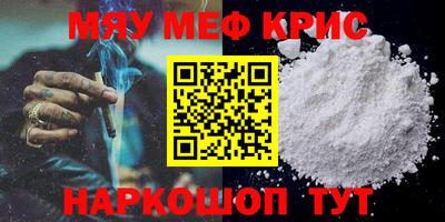 мдма Донской